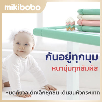 แถบป้องกันการชนกัน ความปลอดภัยของเด็ก แถบป้องกันการชนกัน รูปตัว L แถบป้องกันหนา แถบป้องกันโต๊ะข้างโต๊ะ ป้องกันการกระแทก HF1148