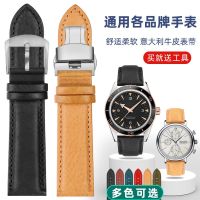 suitable for IWC Italian genuine leather watch strap Platinum Fino/Omega Seamaster watch strap for men and women 20 22mm