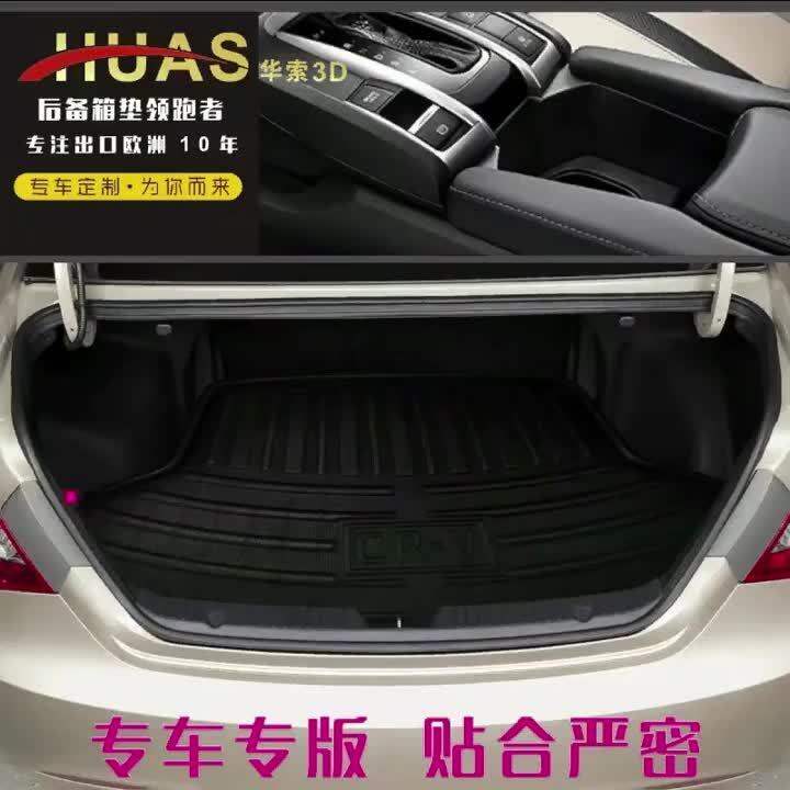 for Hyundai Tucson Accessories NX4 LWB 2022 2023 2024 Car Trunk Floor
