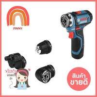 สว่านไร้สาย (พร้อมแบตเตอรี่) BOSCH GSR12V-15FC 12 โวลต์CORDLESS DRILL/DRIVER (BATTERY INCLUDED) BOSCH GSR12V-15FC 12V **คุณภาพดี**