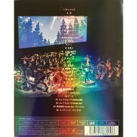 Blue light 50g your name Symphony Concert Orchestra Concert Tokyo year of love