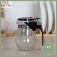 M KITCHENSTUFF กาน้ำชา กาชงชา กากรองชาขนาด 500ml ของใหม่ ร้าน PP702