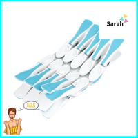 กิ๊บหนีบผ้าเสริมยาง NAPA สีขาว/ฟ้า แพ็ก 10 ชิ้นRUBBER-REINFORCED CLOTHESPIN NAPA WHITE/LIGHT BLUE 10PCS **ราคารวม Vat แล้วค่ะ ไม่มีบวกเพิ่ม**