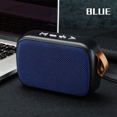ลำโพง Bluetooth G2 ลำโพงบลูทูธ แบบพกพา Wireless Bluetooth Speaker ลำโพงขนาดกะทัดรัด G2 bluetooth speaker