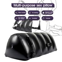 New  Furniture For Adults Inflatable Sofa  Position Prone Tie Pad Bed Binding Body Support Mat Air Blow Wedge Cushion