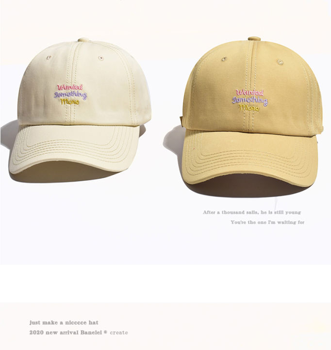 wild-ins-korean-version-of-the-front-small-letter-sun-visor-baseball-cap