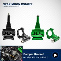 1Pcs New Motorcycle CNC Steering Damper Bracket Stabilizer Kit for Kawasaki Ninja 400 2018 Steering Damper Stabilizer New Arrive