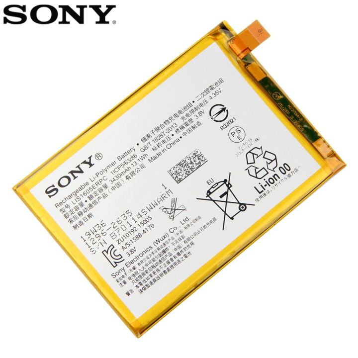 แบตเตอรี่-sony-xperia-z5-premium-z5p-dual-e6853-e6883-e6833ของแท้แบตเตอรี่3430mah-lis1605erpc