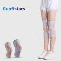 Guoftstars แผ่นรองเข่า 1 คู่พร้อมแถบรองรับสปริงและแผ่นเจล patellar, ปวดเข่า, บรรเทาอาการปวดข้อ, ออกกําลังกาย, ฟิตเนส, แขนบีบอัดเข่า