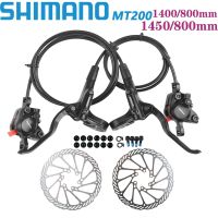 Shimano BR BL MT200 Bicycle Brake MTB Brake Hydraulic Disc Brake 750/800/1350/1450/1500mm Mountain Clamp Brakes upgraded MT315 Other Bike parts