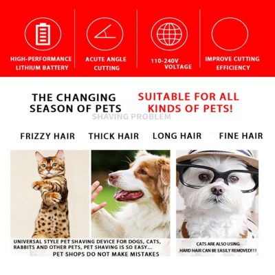 ■ Efficient Trimming Cat Hair Clipper Pet Electric Clipper Electric Push Hairdresser Set Pet Electric Push Scissors