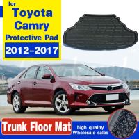 ถาดรองที่เก็บของท้ายรถพรมปูพื้นที่รองเท้าตัวป้องกันขณะเตะโคลนสำหรับ Toyota Camry 2012 2013 2014 2015 2016 2017อุปกรณ์เสริมรถยนต์