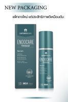 Endocare Tensage Serum SCA15 เซรั่มหอยทากเข้มข้น15% กระชับผิวหน้าให้เต่งตึง ช่วยบำรุงผิวให้แข็งแรง อ่อนเยาว์