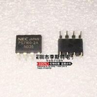 10pcs PS7160-2A DIP-8