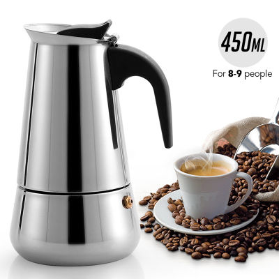 มอคค่าพอท รุ่นสแตนเลส ขนาด 6 ถ้วย300 มล. / 9 ถ้วย450 มล. กาต้มกาแฟสดแบบพกพา หม้อต้มกาแฟแบบแรงดัน เครื่องชงกาแฟ เครื่องทำกาแฟสด