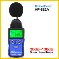 HoldPeak Digital Sound Level Meter Noise Decibel Meter 30-130dB Audio Detector Sonometre Noise Measuring Instrument