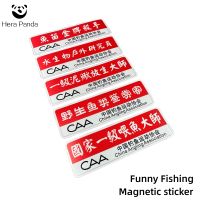 Chinese Character Fishing Sticker Unofficial Sticker Of China Angling Association Funny Sticker Car Fishing Seat Box Sticker