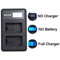 LCD DAUL CHARGER FV50 SMALL ที่ชาร์จแบตเตอรี่กล้อง LCD DUAL CHARGER SONY NP FV-50 SMALL charger For Sony NP-FV30 NP-FV50 FV70 SX83E FDR-AX100E (1288)