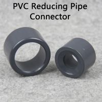 1pcs PVC Reducing Pipe Connector Bushing Garden Irrigation Water Pipe Joints Double Water Supply Pipe Filling Core Pipe Fittings