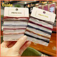 OSIDE Random Color ของขวัญ สาว เครื่องประดับผม เชือกผูกผม ยืดหยุ่นสูง 4 in 1 แหวนผม