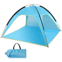 GoGo Out เต็นท์ชายหาดน้ำหนักเบา Sun Shade Canopy UV Sun Shelter แคมป์ปิ้งเต็นท์ตกปลา