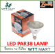 ZEBERG LED PAR 38 รุ่น Sweetly 18 วัตต์ แสงขาว