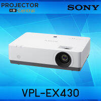 SONY VPL-EX430 LCD Compact Projector (3,200 Ansi Lumens/XGA) เครื่องฉายโปรเจคเตอร์โซนี่ รุ่น VPL-EX430 สเปคเทียบ Epson EB-X41, Panasonic LB-353