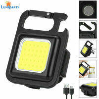 LumiParty Cob ไฟฉายแบบพวงกุญแจขนาดเล็ก800 Lumens 3โหมด Usb ชาร์จไฟได้ Super Bright โคมไฟขวด Opener【พร้อมส่ง】