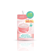 USTAR BOUNCE BACK BRIGHTENING GEL (03016) : ยูสตาร์ บอนช์ แบ็ก ไบร์ทเทนนิ่ง เจล x 1 ชิ้น abcmall