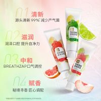 ?? Beauty Care Department Store Bloomage Bio WO special research fresh multi-effect toothpaste lasting four in one breath whitening