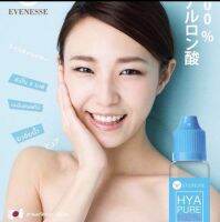 ไฮย่าลูรอนเข้มข้น‼️เพียว เซรั่ม Hyarulonic Acid ไฮย่าเพียว HYA Pure By Evennesse ไฮยารูรอนบริสุทธิ์ ไฮย่าเพียว