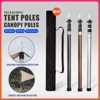 Thicken Aluminum Alloy Tent Pole Adjustable Support Rods Beach Shelter Tarp Awning Poles Accessori