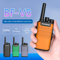 Baofeng BF-V8 5800มิลลิแอมป์ชั่วโมงสแตนด์บายนานพิเศษ USB ชาร์จมือถือเครื่องส่งรับวิทยุ UHF HF Transceiver