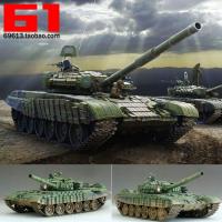 1:35ขนาดรัสเซีย T-72B หุ้มเกราะรถถังรบหลักด้วยมอเตอร์ DIY พลาสติกประกอบรุ่นของเล่น