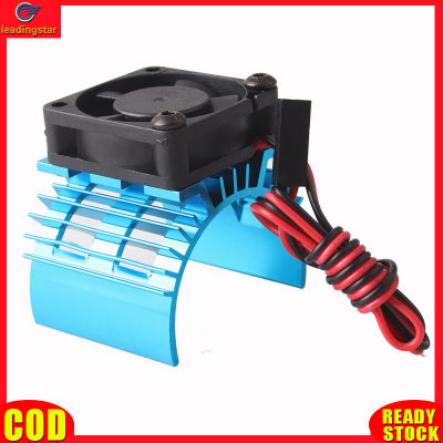 LeadingStar toy new 540/550 Brush Motor 3650/3660 Brushless Motor Heatsink with Fan for 1/10 RC Car