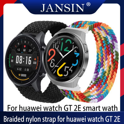 Braided nylon strap for huawei watch GT 2E Braided Elastic nylon strap for huawei watch GT 2E smart watch Elastic watch band for huawei watch GT 2E