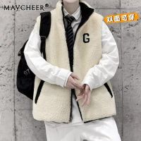 MAYCHEER ใหม่ฤดูใบไม้ร่วงและฤดูหนาวซิปเสื้อกั๊กทั้งสองด้านที่มีปกแนวตั้งขนแกะผ้าฝ้ายเสื้อบวกกำมะหยี่หนาหลวมแจ็คเก็ตแขนกุดสำหรับผู้ชายและผู้หญิงคู่