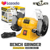 DELTON มอเตอร์หินเจียร มอเตอร์หินไฟ 5 นิ้ว (125 มม.) 350W 1/3 แรงม้า (HP) หินเจียร Bench Grinder หินเจียร์ รุ่น BG-350