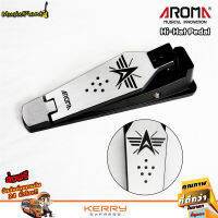 Aroma HiHat Pedal ที่เหยียบสำหรับกลองไฟฟ้า