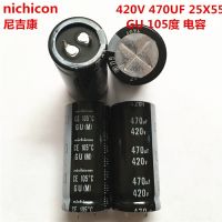 2PCS/10PCS  470uf 420v Nichicon GU/GN 25x55mm 420V470uF Snap-in PSU Capacitor