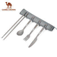 CAMEL CROWN อุปกรณ์ตั้งแคมป์,ช้อนอเนกประสงค์ทำจากไทเทเนียมบริสุทธิ์อุปกรณ์สำหรับตั้งแคมป์ใช้กลางแจ้งปิกนิกบาร์บีคิว