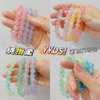 สายรัดข้อมือ10มม. แบบนิ่มรอบนิ้วไล่ระดับสีน้ำแข็งใสสร้อยข้อมือคู่รัก2023ใหม่