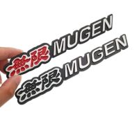 โลโก้ อลูมิเนียม มุเก็น ฮอนด้า มีกาวพร้อมติดตั้ง  Honda Mugen aluminuem Logo Universal  MUGEN Logo Honda VTEC Jazz City Civic Accord