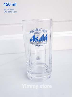 แก้วมัคมีหูจับ Asahi reweries limited 450 ml ของแท้