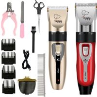 Professional Cat Dog Hair Clipper Grooming Kit Rechargeable Pet Hair Trimmer Shaver Set Animals Hair Cutting Machine Low-Noise