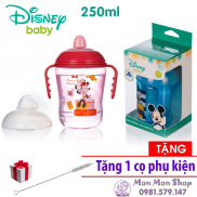 Tặng cọ Bình tập uống nước có tay cầm 250ml Disney made in Thailand DN80432