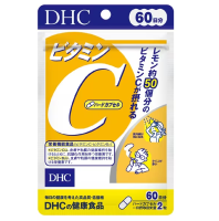 ของแท้ 100% นำเข้าจากญี่ปุ่น DHC Vitamin C 60 วัน (จำนวน 120เม็ด) ช่วยให้ผิวสดใส ลดความหมองคล้ำ ป้องกันหวัด