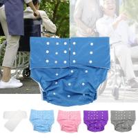 Washable Adult Pocket Nappy Cover Adjustable Reusable Diaper Adult Diaper Pants Old People Incontinence Pants Underwear