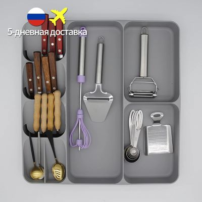 Holaroom Practical Spoon Knife Fork Tableware Organizer Kitchen Cutlery Storage Tray Tableware Separation Storage PP Container