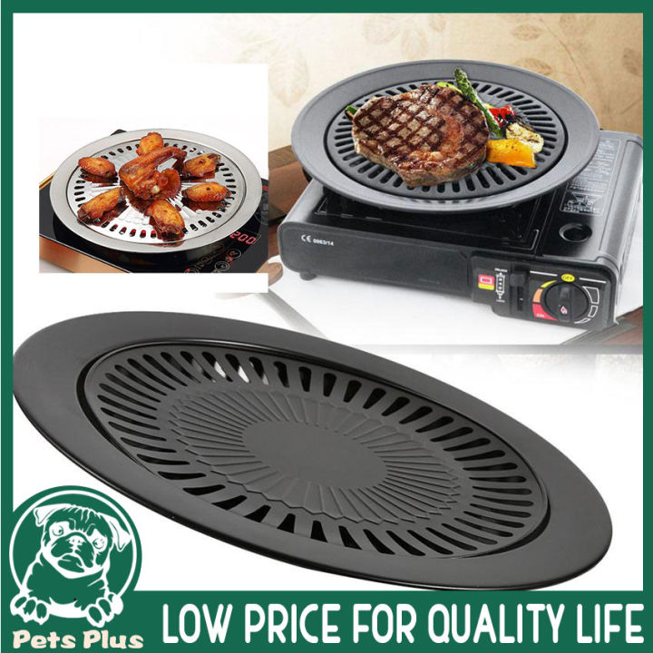 Smokeless Barbecue Grill Pan Non-Stick Gas Stove Plate Electric